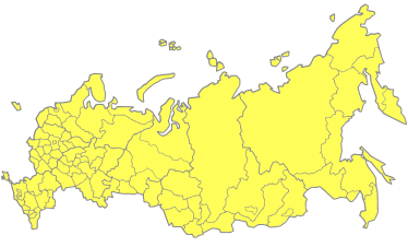 41 склад в России